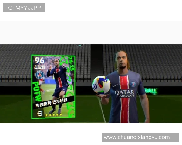 实况足球系列中哪个版本最受玩家欢迎和好评呢