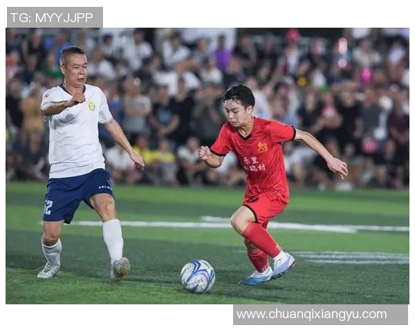 揭露足球黑哨现象的背后真相与影响，如何重塑公平竞争的体育环境