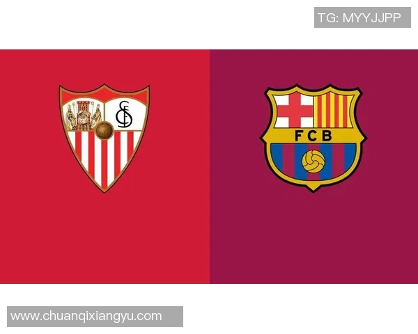 西甲巅峰对决巴萨与马竞的荣耀之战即将上演